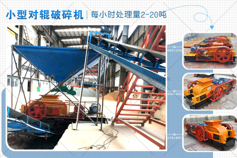 小型風化砂制砂機有哪些型號，市場報價是多少？