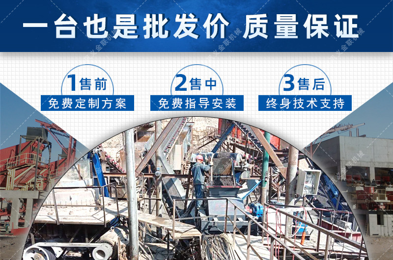 對(duì)輥破碎機(jī)-大小型雙輥式破碎機(jī)-對(duì)輥式制砂設(shè)備價(jià)格 對(duì)輥破碎機(jī)-大小型雙輥式破碎機(jī)-對(duì)輥式制砂設(shè)備價(jià)格