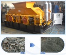 鵝卵石制砂機的軸承該怎么來進行潤滑？