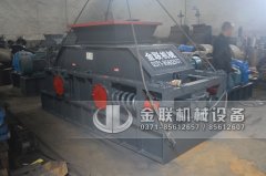 對輥破碎機破碎石料的效果怎么樣？