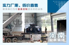 小型玄武巖制砂機有哪些型號，哪個廠家品質好？