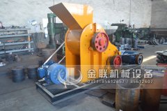 雙級粉碎機生產線發(fā)貨圖片_發(fā)往云南瀾滄_破碎錳礦石