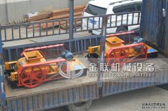 導(dǎo)致對輥破碎機(jī)卡機(jī)的原因是什么